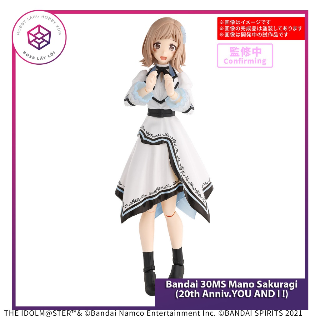 Bandai 30MS รุ่น Mano Sakuragi (20th Anniv.YOU AND I !) [GDB] [30MS]