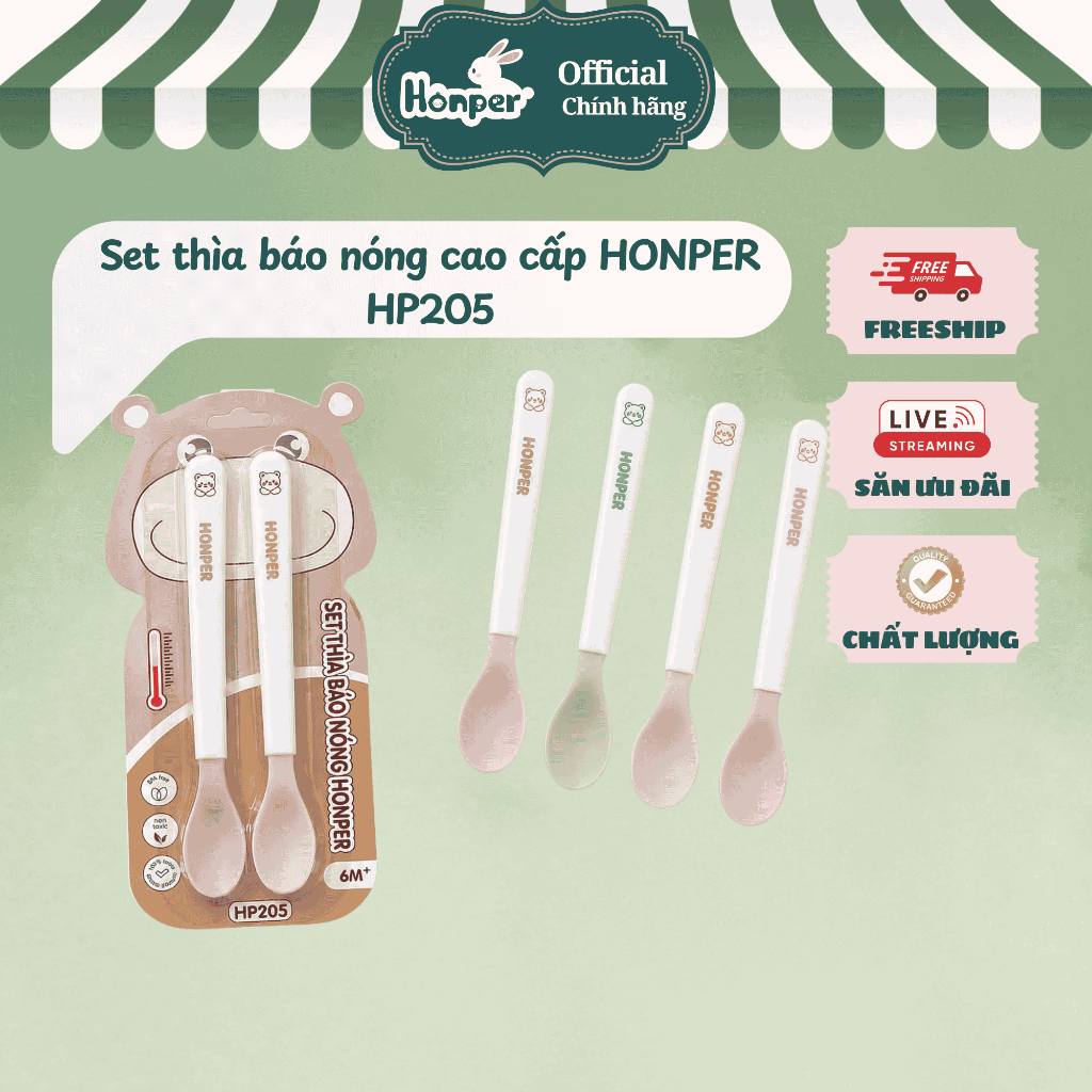 HONPER HP205 ชุดช้อนกดร้อนระดับพรีเมียม วัสดุพลาสติกที่ปลอดภัย TPE และ PP ดีไซน์ด้ามยาวอัจฉริยะ