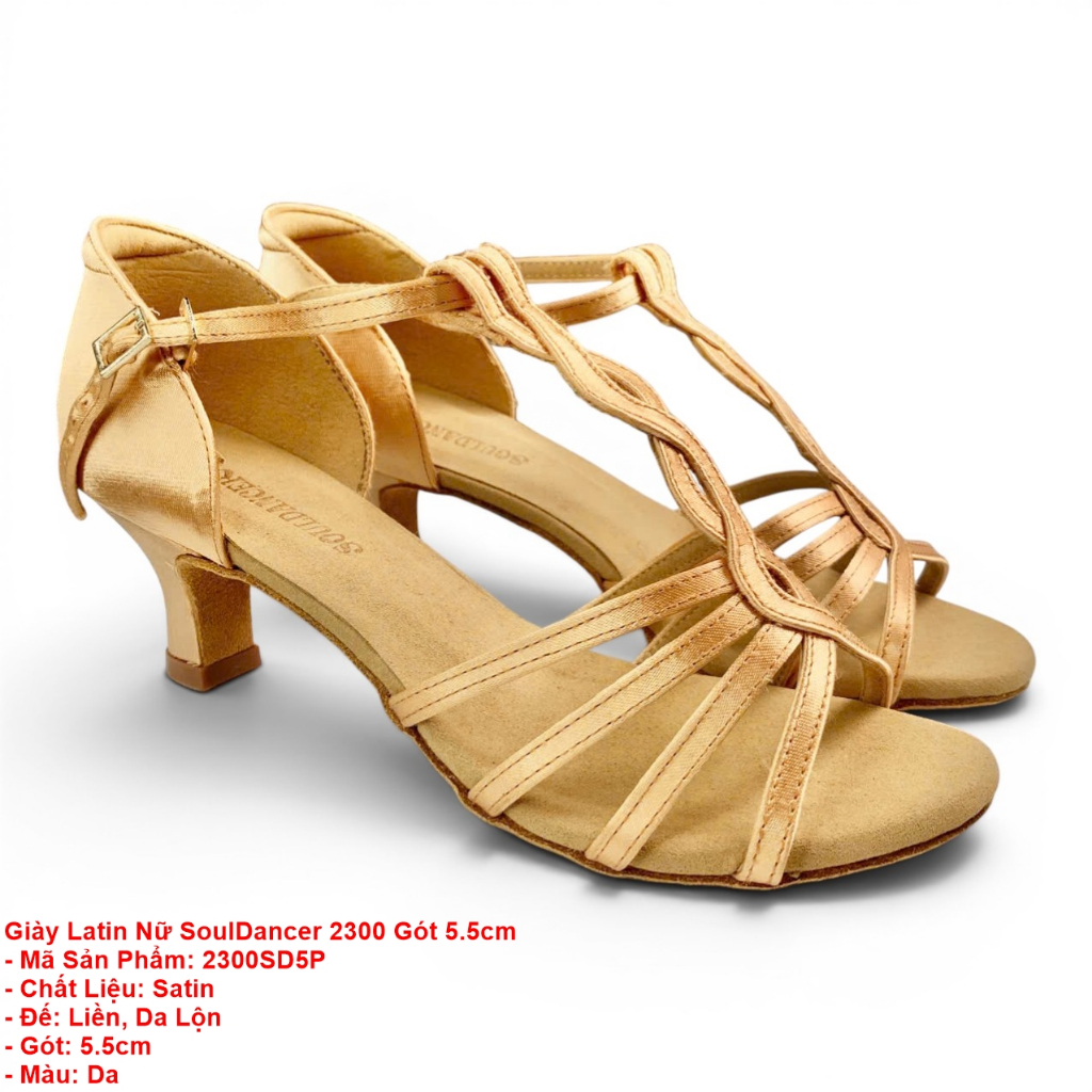 SoulDancer รองเท้าเต้นรําละตินสปอร์ตผู้หญิง 2300 ส้น 5.5 ซม. (2300SD5P) - หนัง (ฟรีกระเป๋ารองเท้า)
