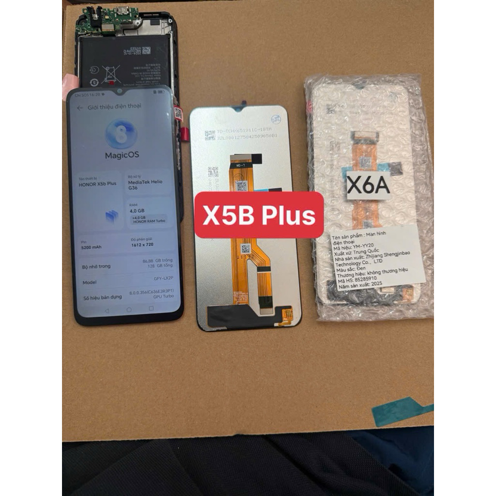 หน้าจอ Honor X5B Plus