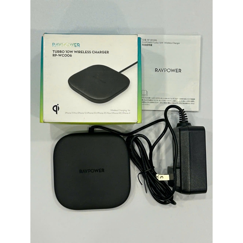 แท่นชาร์จไร้สาย RAVPOWER 10W