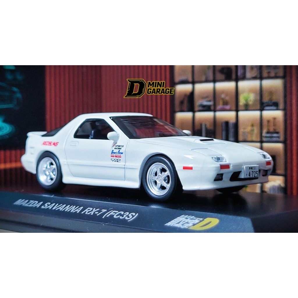 รถโมเดล Kyosho - Mazda RX7 FC3S