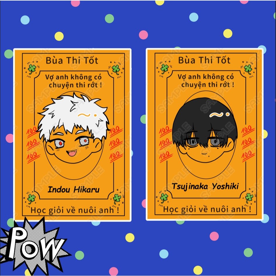 การ์ดนําโชค อะนิเมะ The Summer Hikaru, Hikaru, Yoshiki