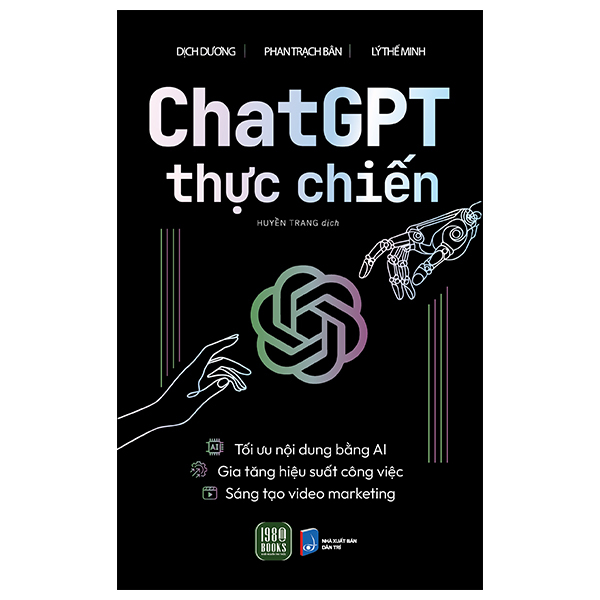 Real Battle GPT Chat - หนังสือดีๆ