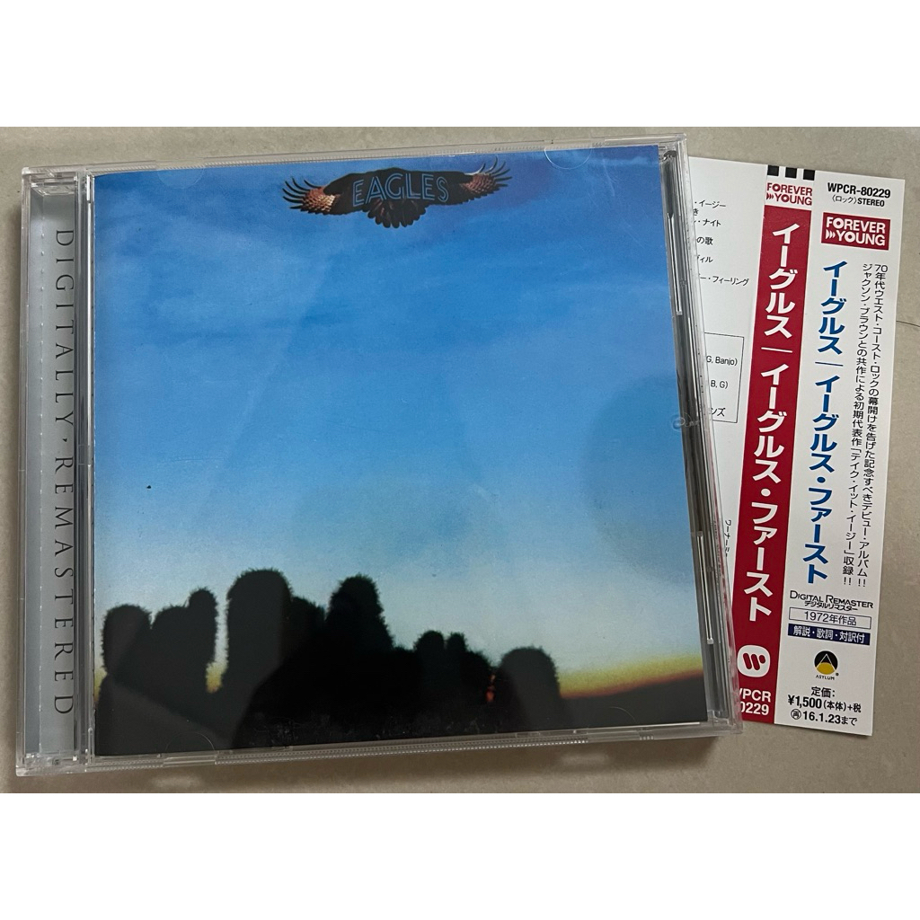CD มือสอง - แผ่นมือสอง: Eagles (Classic Rock)