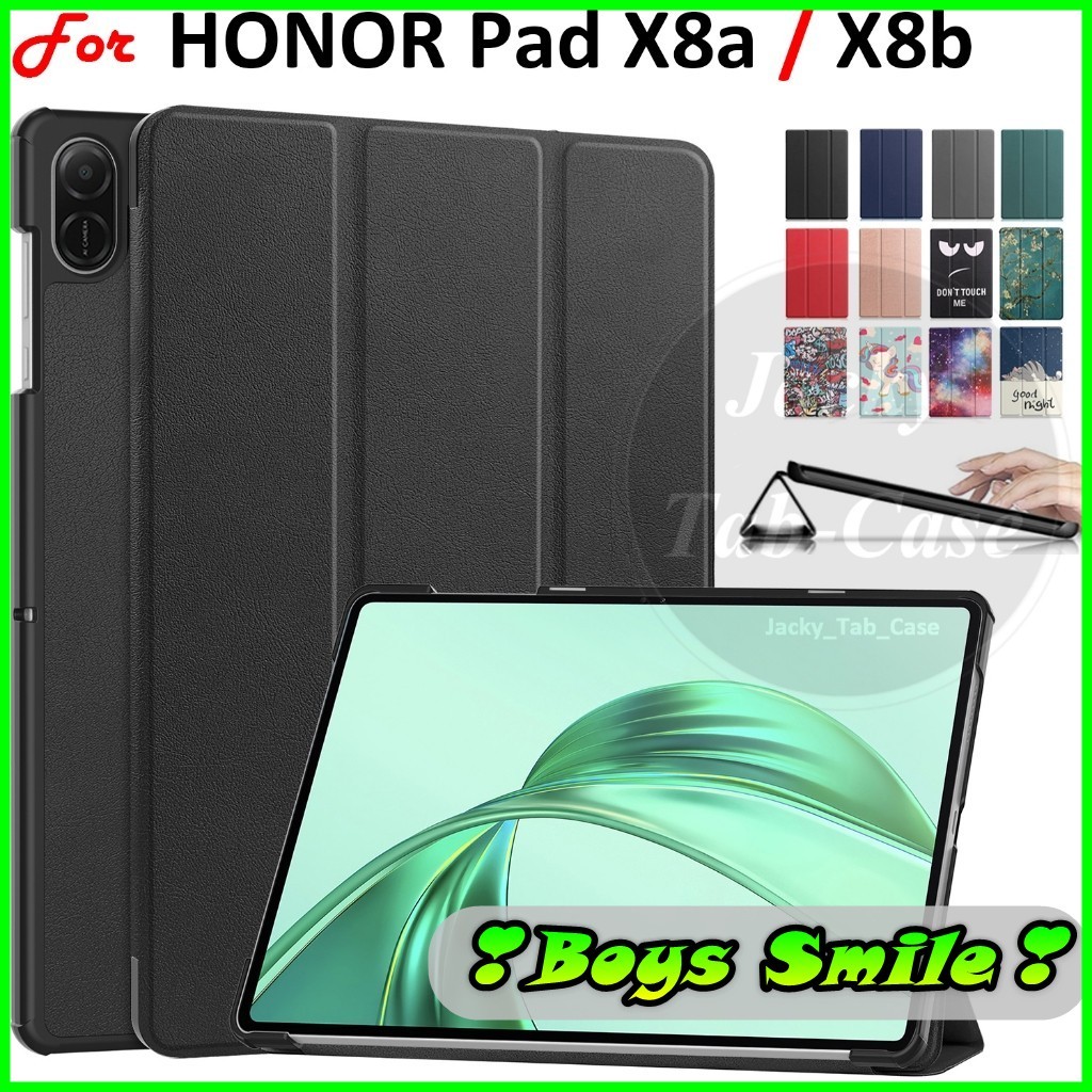 ฝาครอบสมาร์ทแม่เหล็กสําหรับ HONOR Pad X8b 11 นิ้ว รุ่น NDL2-W09 NDL2-L09