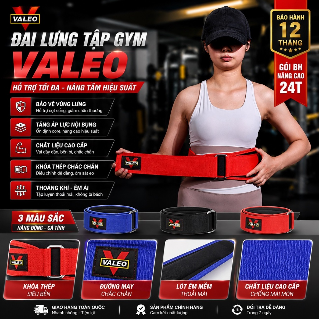 Valeo Lifting Belt EVA1 GYM Soft Back Belt (ของแท้แบบ 1)