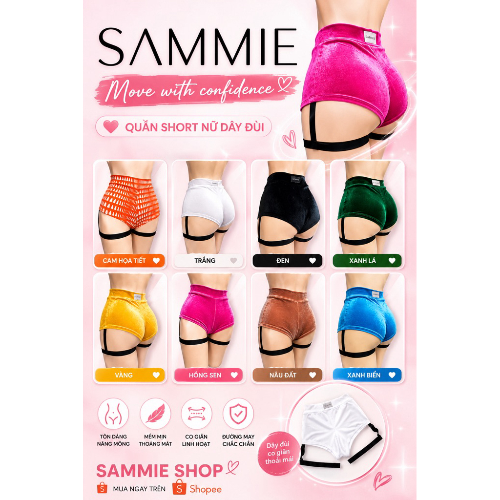 กางเกงต้นขา Twerk / เสากระแทกกํามะหยี่ทุกสี นางรํา ดีเจ raver