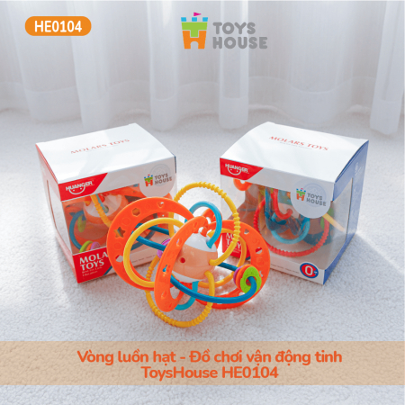 Toyhouse HE0104 ใส่ของเล่นแหวนลูกปัด