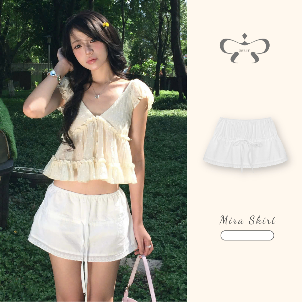 AREUM MIRA SKIRT กระโปรงเอวต่ํา เอวยางยืด มีเชือกผูก