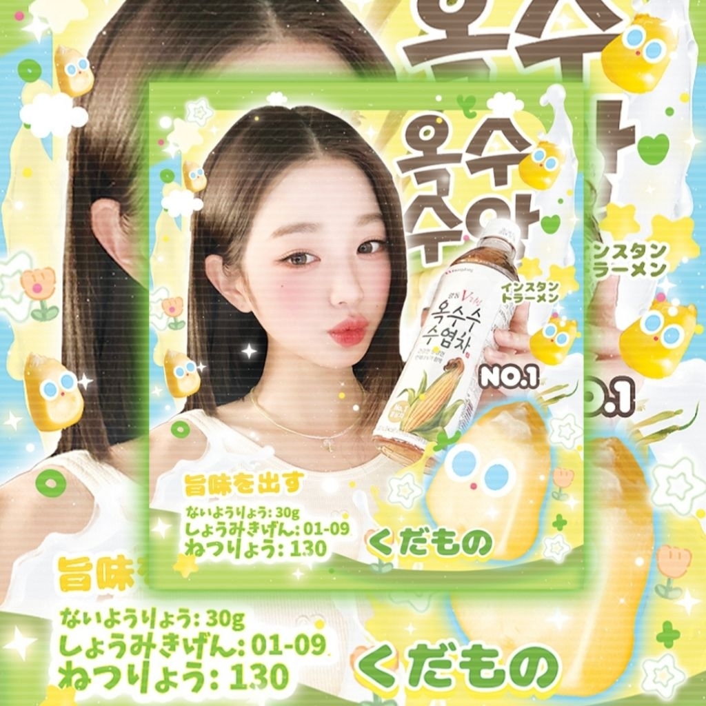 สติ๊กเกอร์ DES IVE WONYOUNG (ข้าวโพด)
