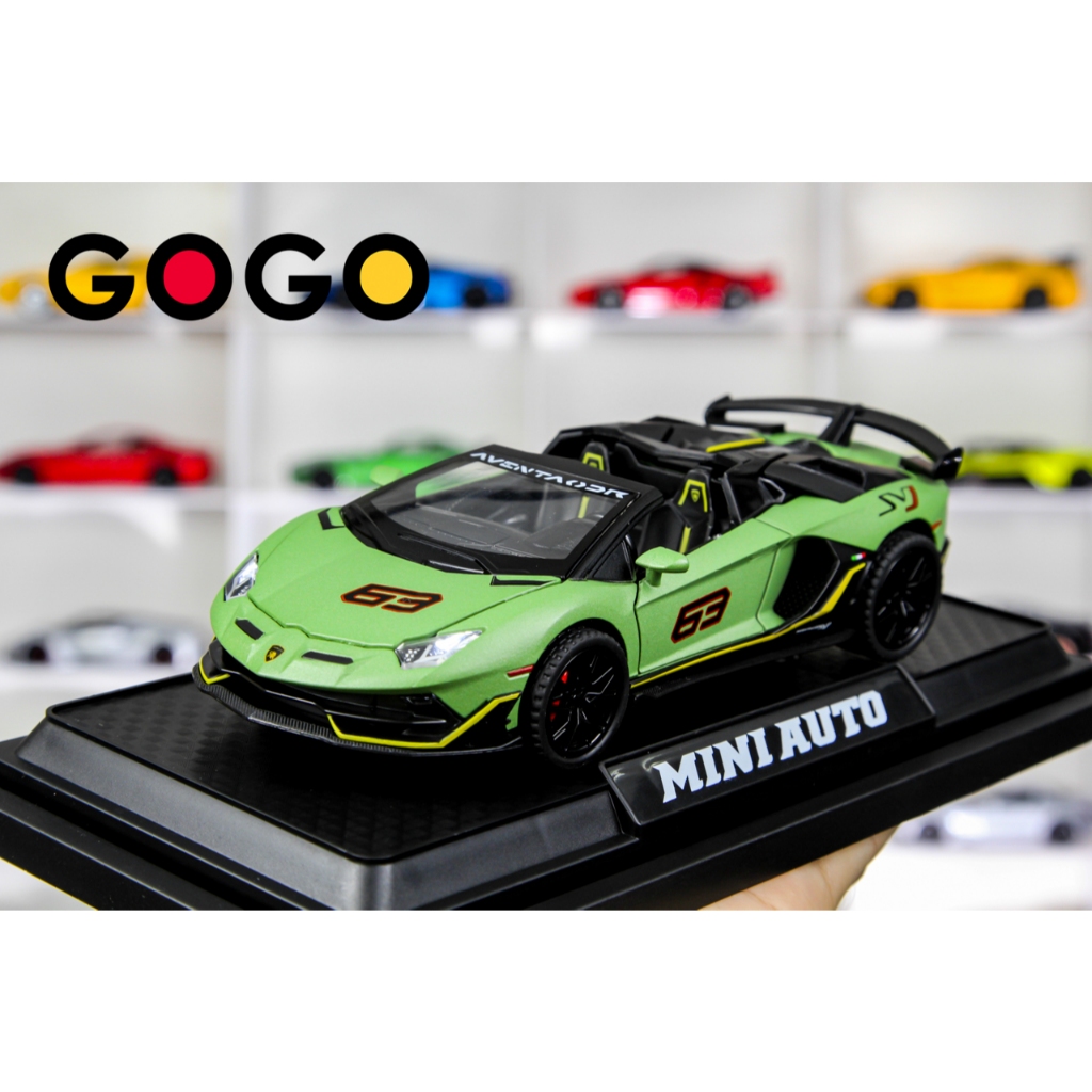 โมเดลรถ Aventador SVJ 1/32
