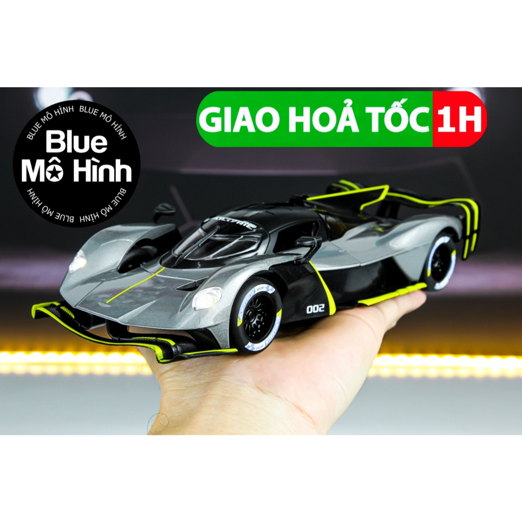 Aston Martin Valkyrie 1:24 รถโมเดล