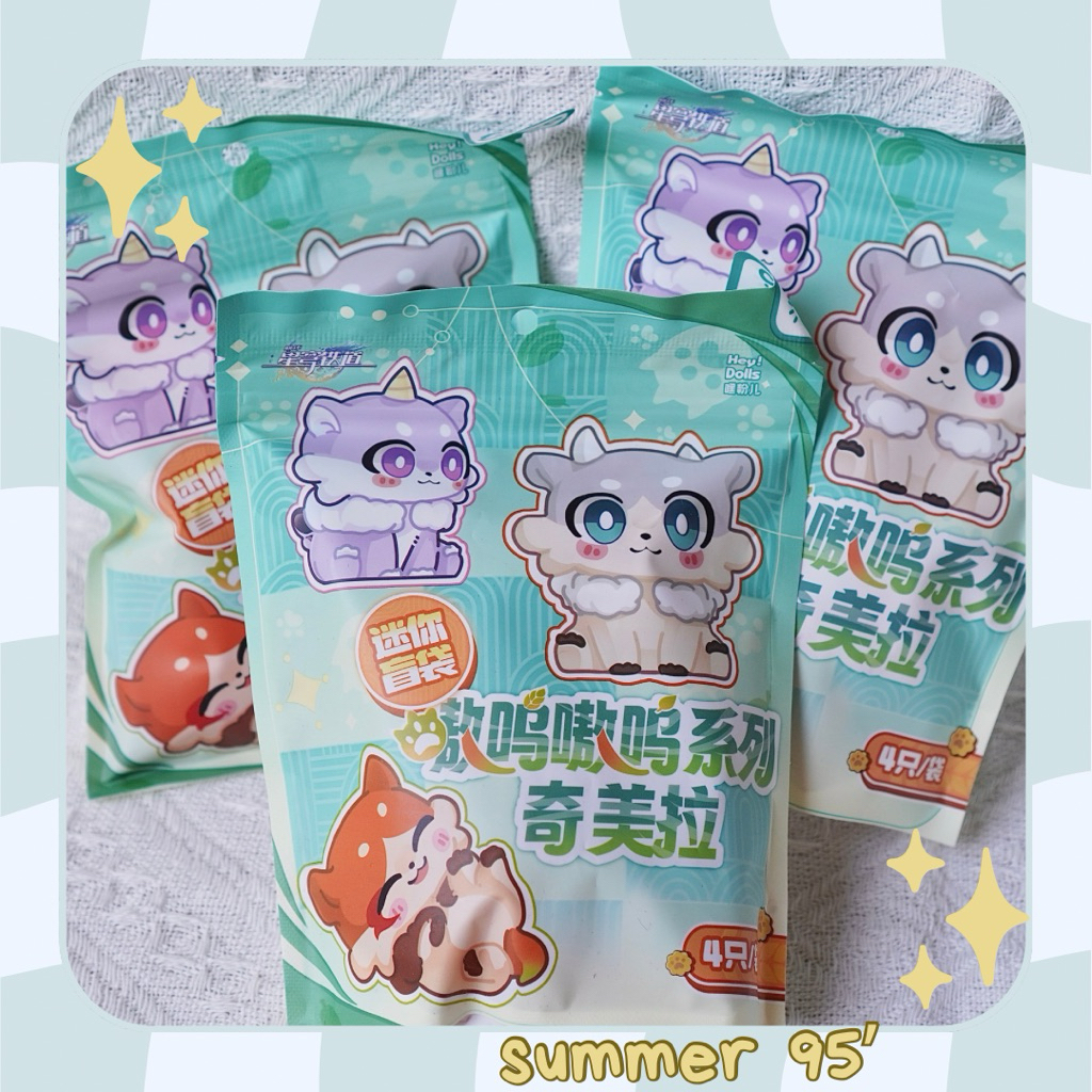 [READY-SUMMER 95] Blind bag Chimera Honkai: Star Rail รุ่น Blind bag