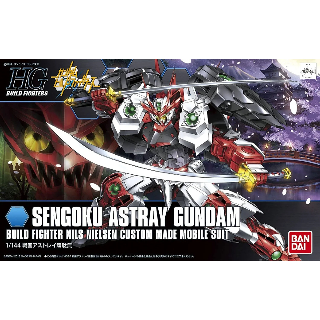 HG Sengoku Astray Gundam