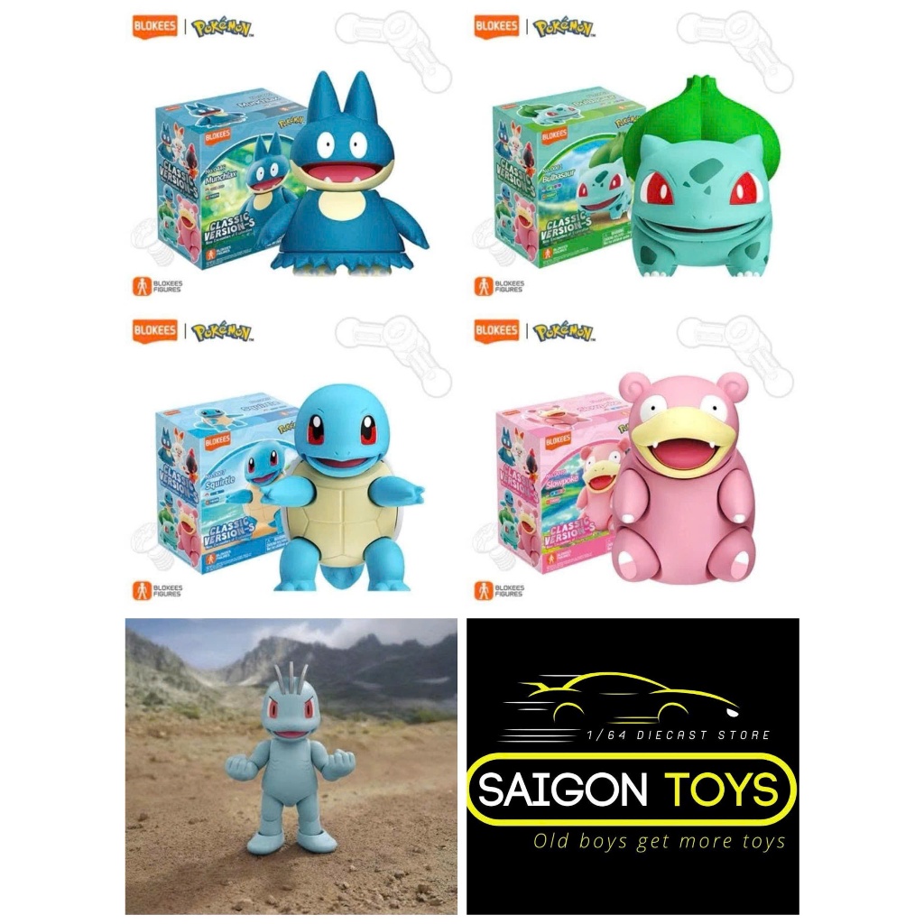 Sikontoys Blokees Pokémon Classic Version ประกอบโมเดลทุกชนิด
