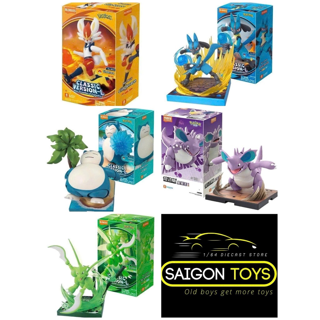 โมเดลประกอบ sikontoys Blokees Pokémon Classic Edition ทุกประเภท