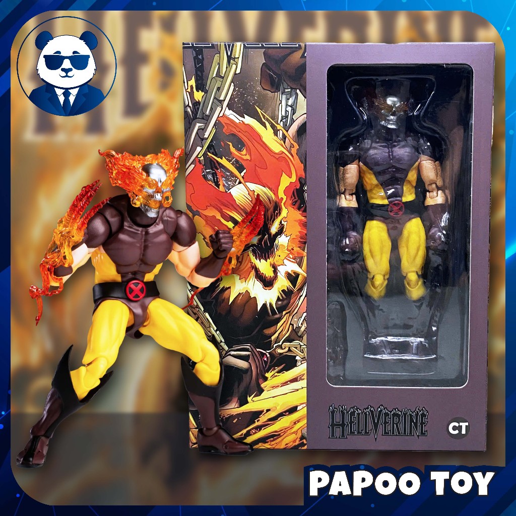 CT Hellfire Wolverine Logan brown suit หนังสือการ์ตูน เวอร์ชั่นของเล่น