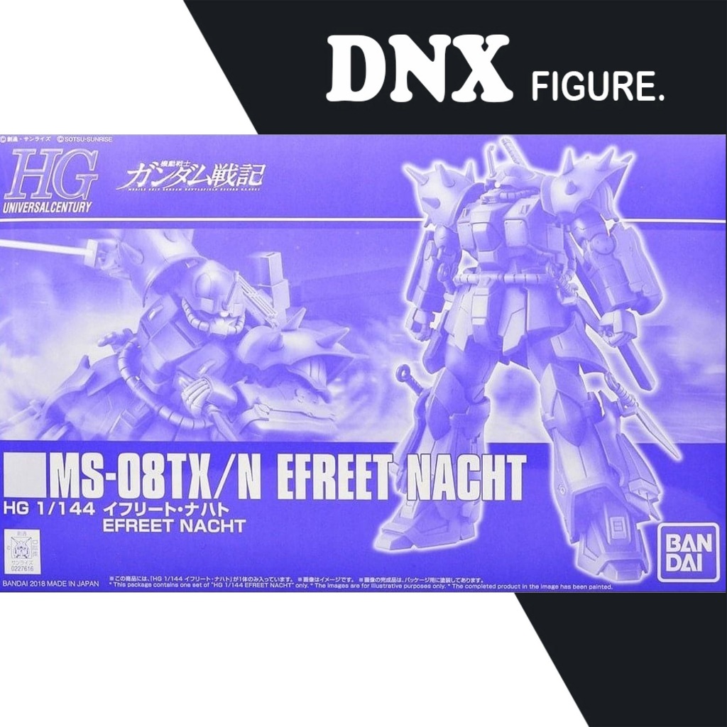 Gundam Assembly Model P-Bandai HG UC MS-08TX/N Efreet Nacht (ซีลใหม่)