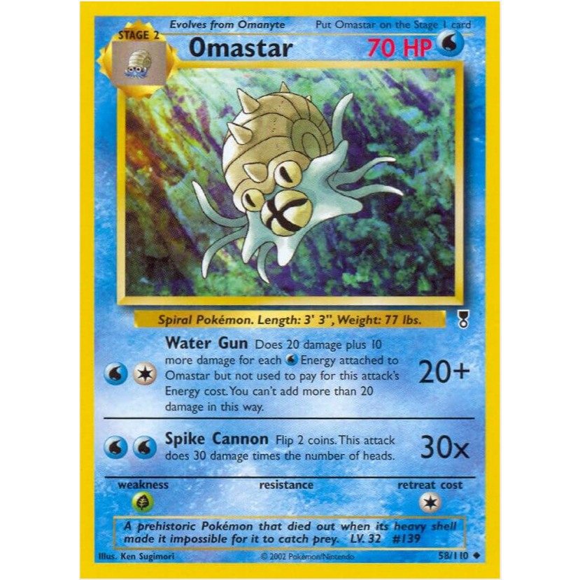 [การ์ดโปเกมอน TCG] Omastar - 58/110 - Uncommon