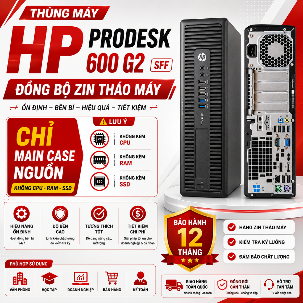 HP ProDesk 600 G2 SFF Case Synchronous Zinc ถอดแยกชิ้นส่วน - เฉพาะเคสพลังงานหลักไม่มี CPU RAM SSD - 