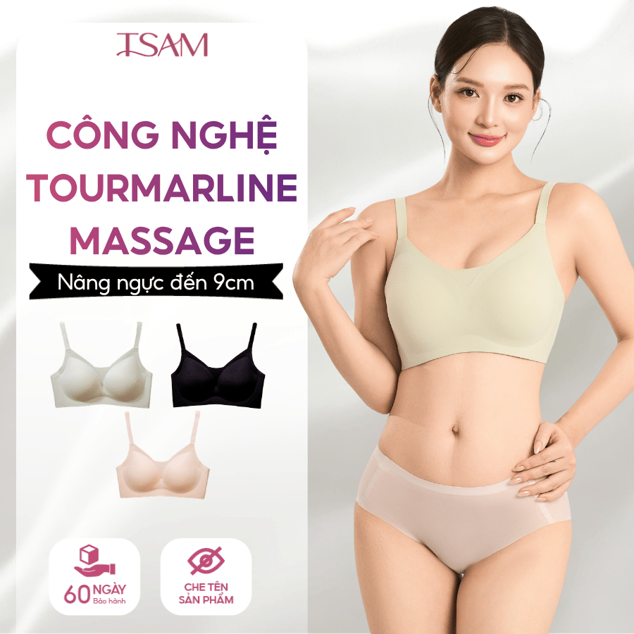 TSAM ALDD0015 Invisible Super Lift Bra บุนวม 4.5cm ไม่มีโครง นุ่ม เย็นสบาย เทคโนโลยี Tourmaline Mass