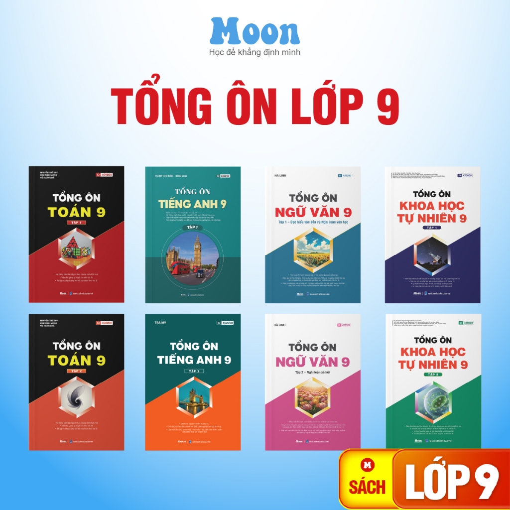 หนังสือรีวิวชั้นประถมศึกษาปีที่ 9 สําหรับคณิตศาสตร์ วรรณกรรม ภาษาอังกฤษ วิทยาศาสตร์ธรรมชาติ หนังสือรีวิวสอบชั้นประถมศึกษาปีที่ 10 คอมโบ สําหรับ 2เค12 - หนังสือพระจันทร์