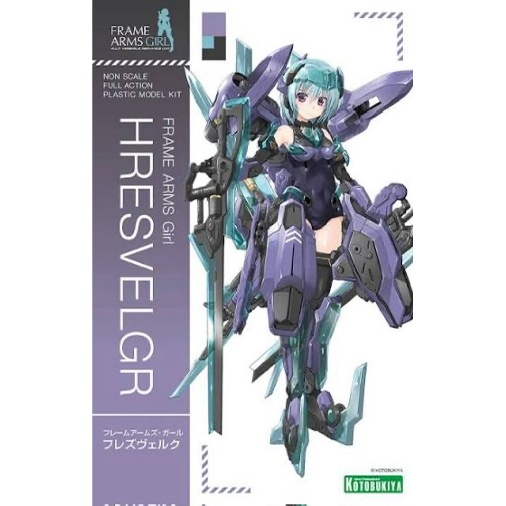 Kotobukiya Frame Arm Girl Hresvelgr FG004 Assembly Model