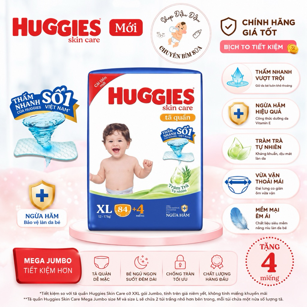 [ไม่มีของขวัญ] HUGGIES SKINCARE NATURAL TEA TREE DIAPERS MEGA JUMBO M106/L104/XL88/XXL84