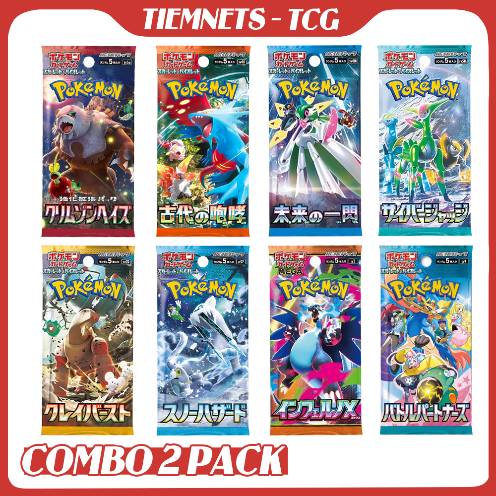 COMBO 2 PACK MIX POKEMON TCG CARD SV4K SV4M SV5K SV5A SV2D SV2P - รุ่นญี่ปุ่น - ของแท้ไม่มีตัวแทน