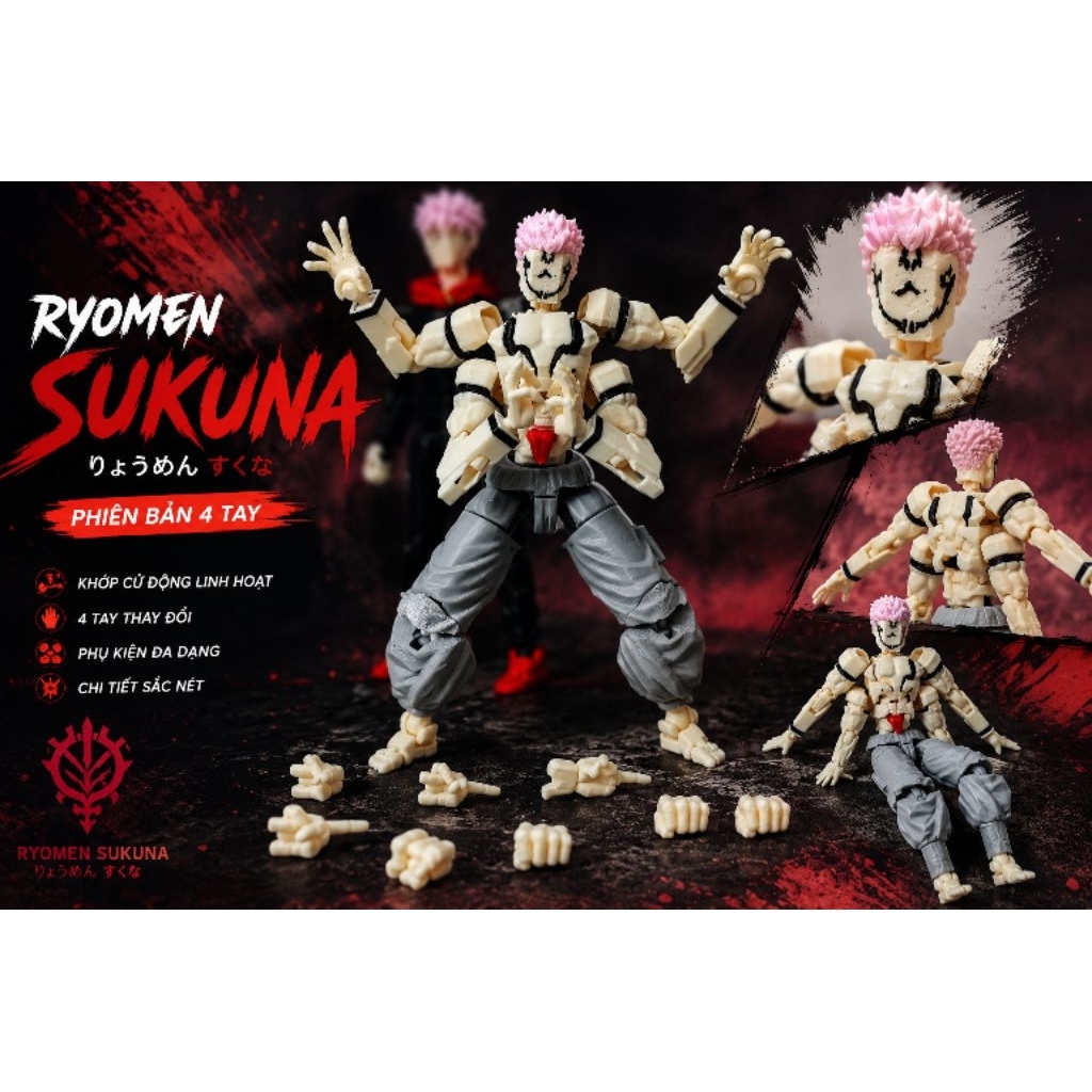 Sukuna dummy 13 Sukuna ข้อต่อหลายมือ ติดตั้งล่วงหน้า