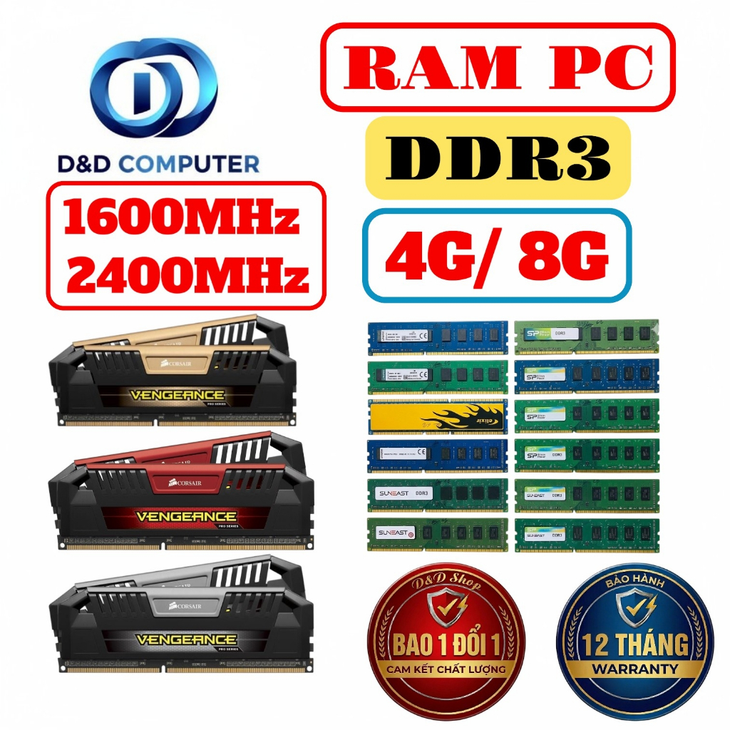 RAM PC DDR3/ D3 8G/ 4G BUS 2400/ 1866/ 1600 ยี่ห้อ - ใช้แล้ว