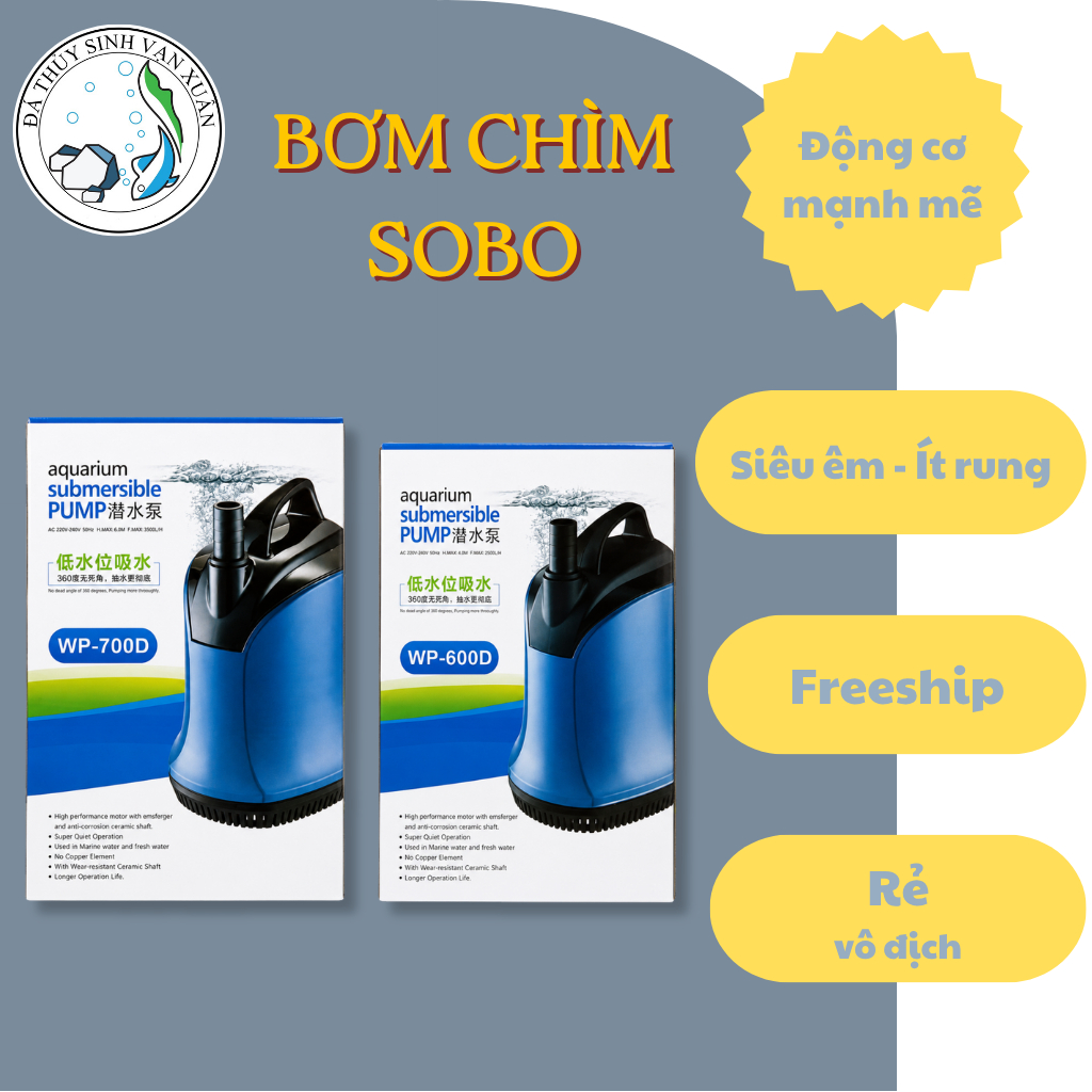 SOBO ปั๊มจุ่ม WP-600D/ WP-700D สําหรับ AQUARIUM, KOI POOL, AQUARIUM