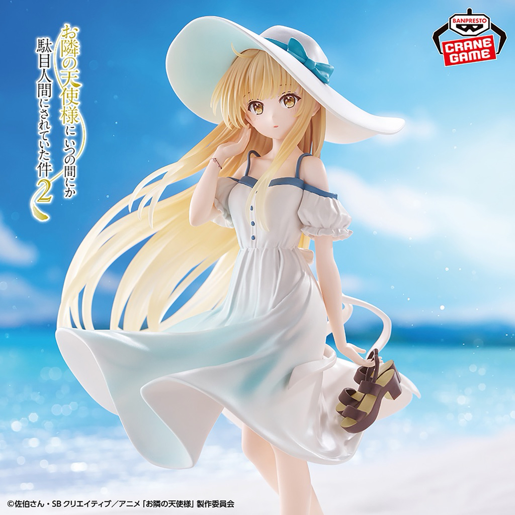 Shiina Mahiru One Piece Ver Figure - Otonari No Tenshi Sama Banpresto ของแท้