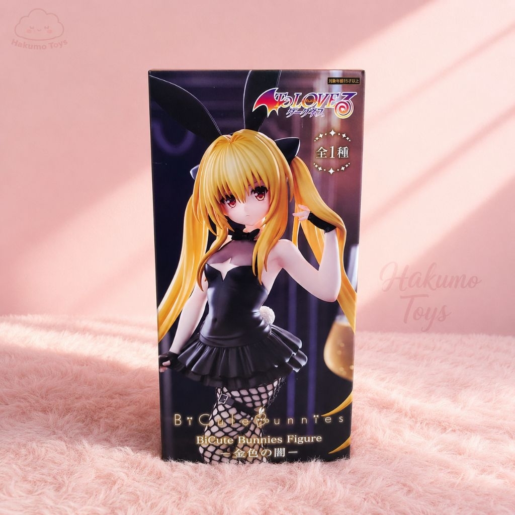 To Love-Ru Darkness BiCute Bunnies Golden Darkness Model