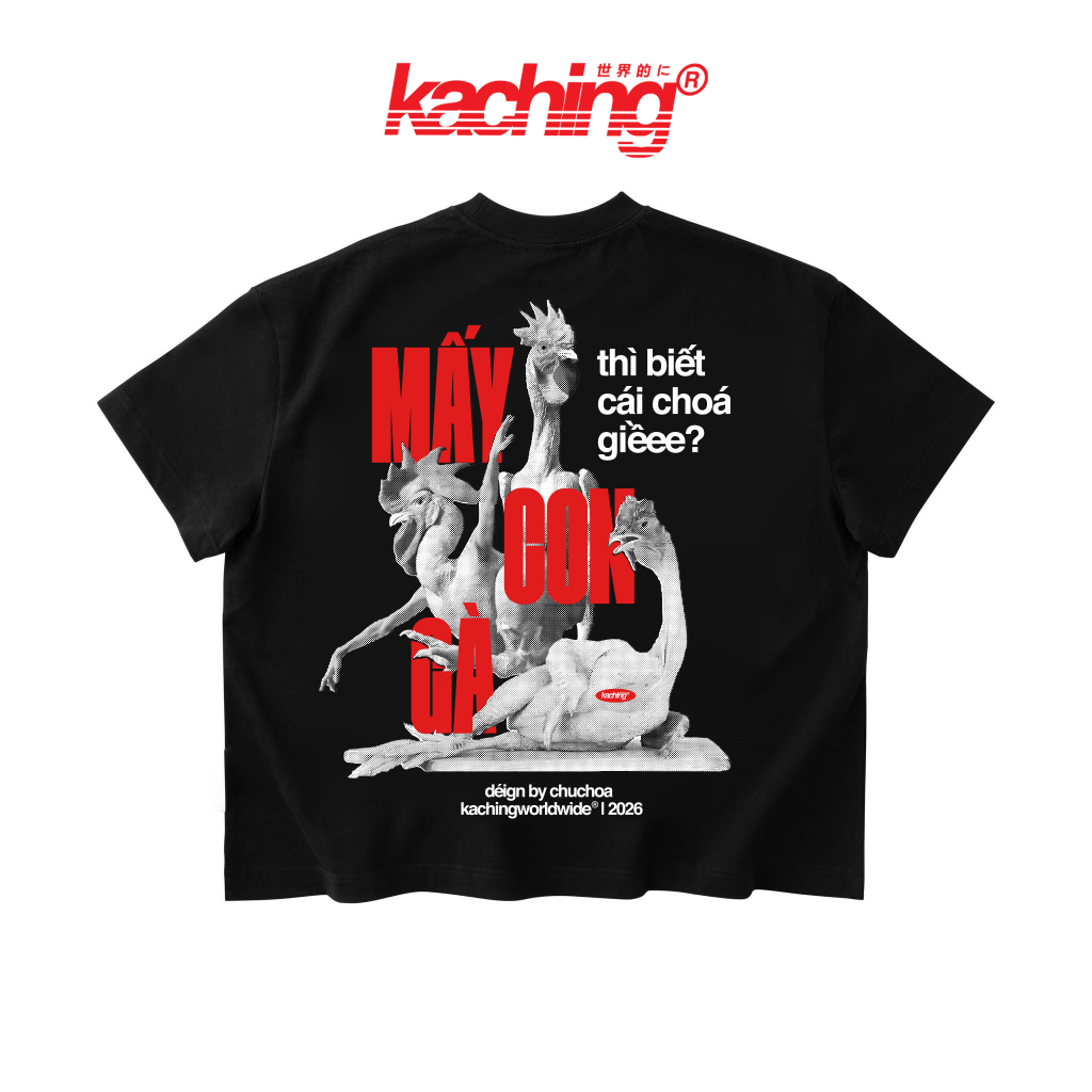 เสื้อยืดทรงกล่อง SEE THE CHICKEN V2 เสื้อยืดผ้าฝ้าย 100% aka KACHING