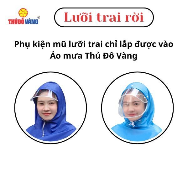 [GOLD CAPITAL] อุปกรณ์เสริมกระบังหน้าทดแทนสําหรับที่บังแดดเสื้อกันฝน GOLD CAPITAL
