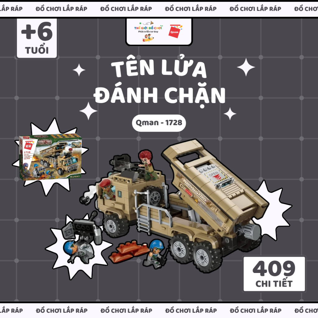 Qman 1728 Assembly Toy - Block Rocket นําการต่อสู้แฟนตาซีที่น่าสนใจ (409 ส่วน)