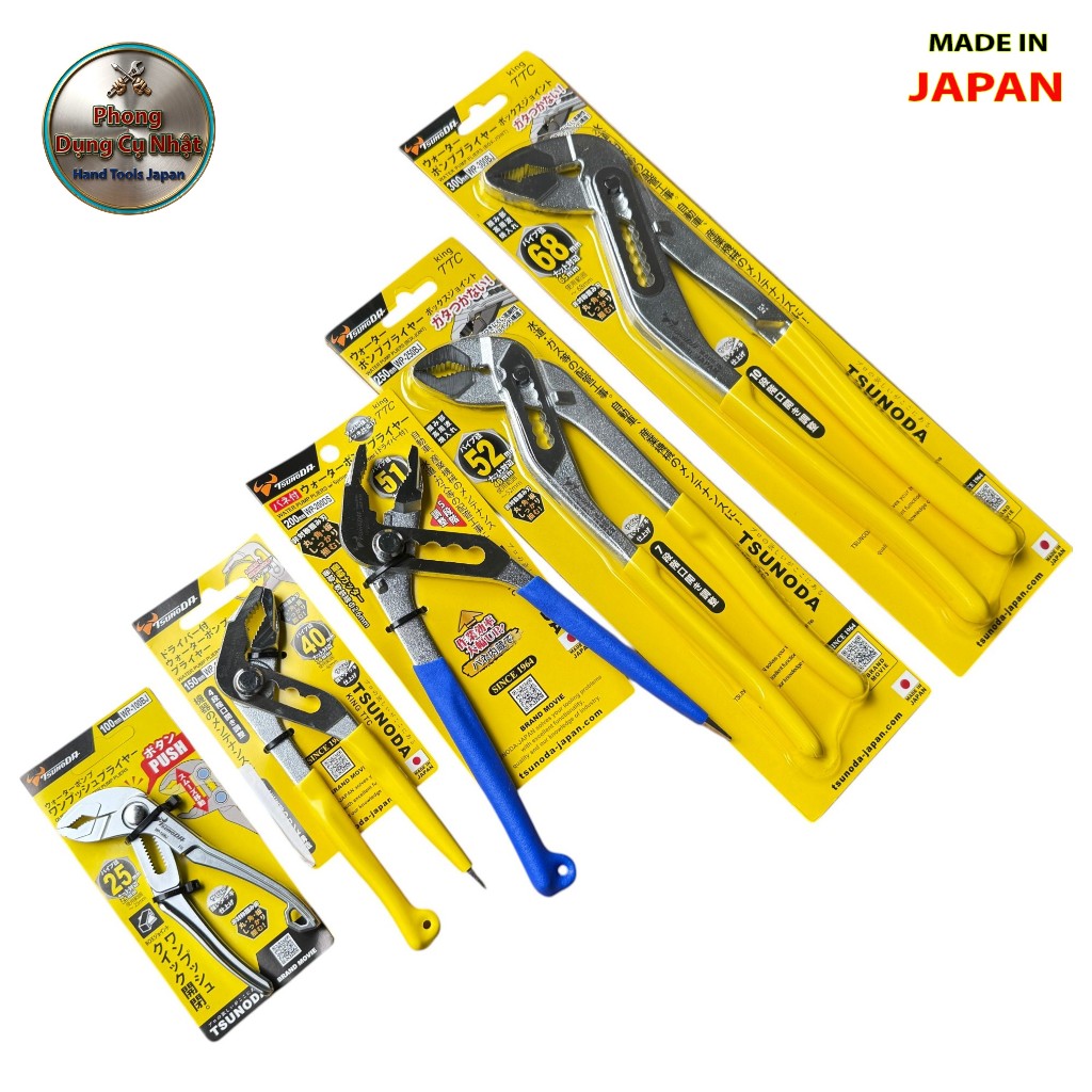 คีมปากกา WP-100BJ, WP-150D, WP-200DS, WP-250BJ, WP-300BJ Tsunoda Japan