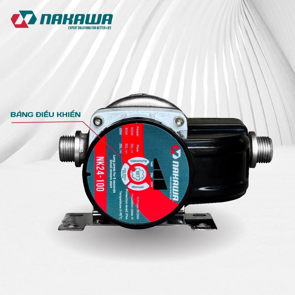 Nakawa NK-CP120ADC Booster Pump (120w)