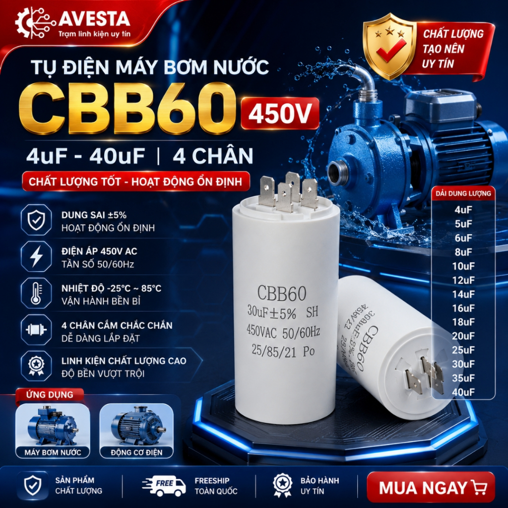คาปาซิเตอร์ปั๊มน้ํา 4uF-40uF CBB60 450V แจ็ค 4 ขา มูลค่าเต็ม คุณภาพดี Aveta