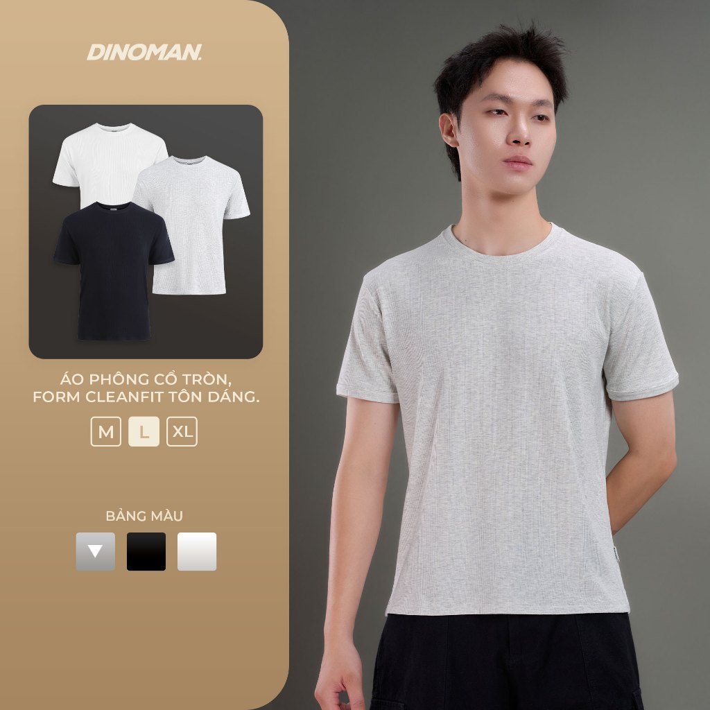 DINOMAN Form Cleanfit เสื้อยืดคอกลม Flattering ผ้ายืด Cotton ดูดซับนุ่ม เรียบเนียน และสบาย AP016