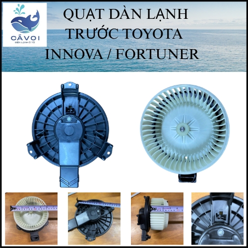 TOYOTA INNOVA / FORTUN FRONT COOL FAN