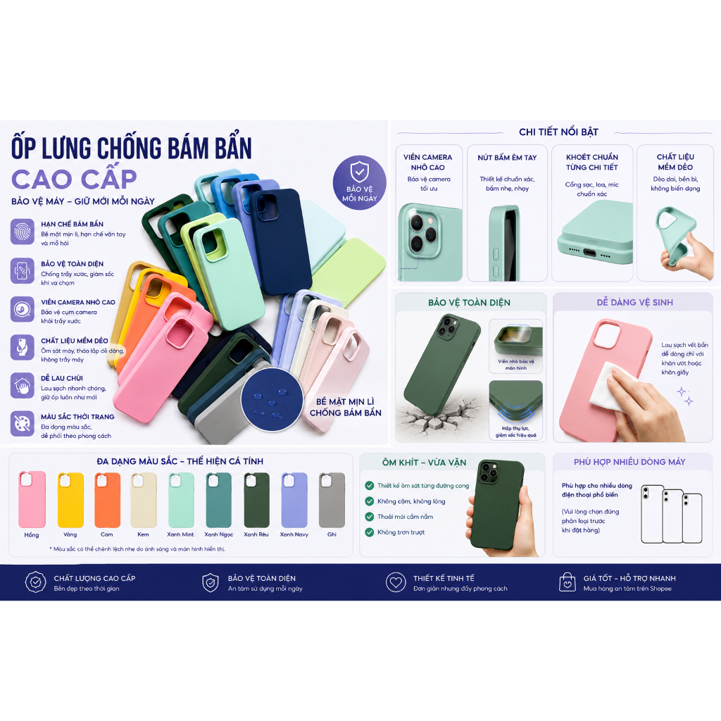 ANTI-STICK VELVET LINED TPU CASE 13/13P/13PM|