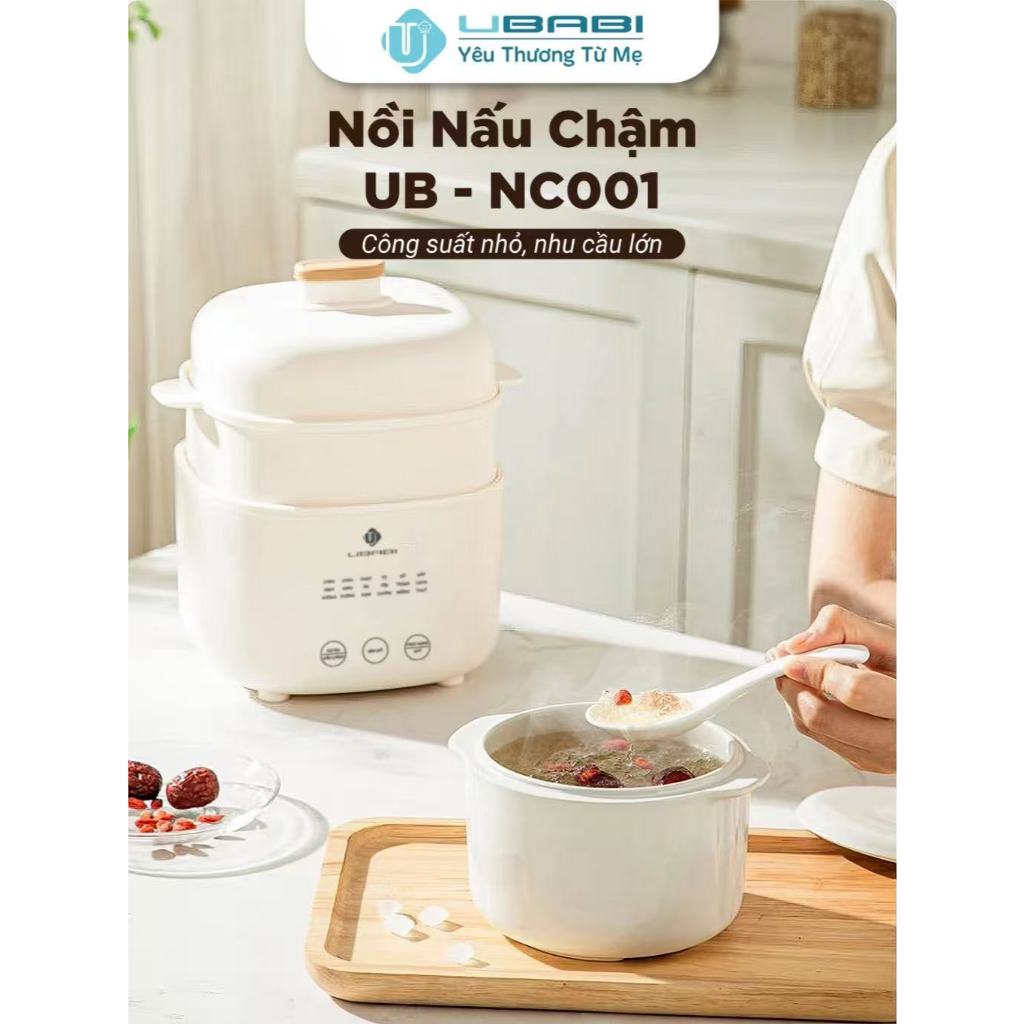 Ubabi UB-NC001 1L หม้อตุ๋นโจ๊ก UB-NC001 หม้อสตูว์โจ๊กพร้อมฟังก์ชั่นบีบ 6 ฟังก์ชั่น