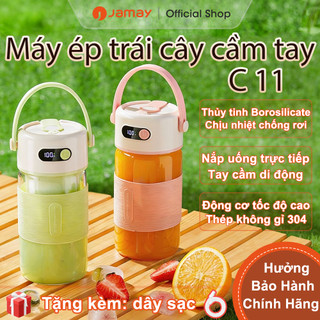 JAMAY Máy ép cầm tay tốc độ cao tiếng ồn thấp chịu nhiệt chịu rơi lưỡi dao bằng thép không gỉ304 C11
