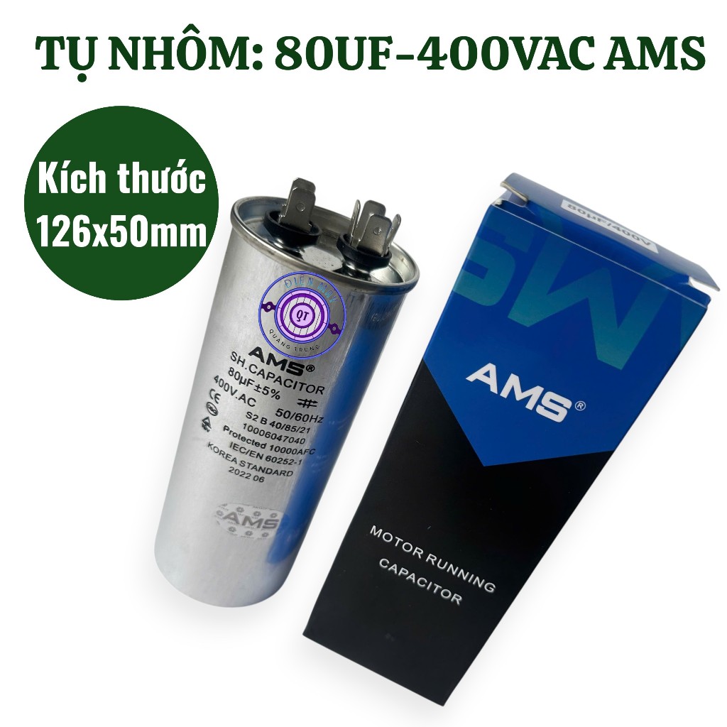 ตัวเก็บประจุอลูมิเนียม 80uf 400Vac - ตัวเก็บประจุแบบปั๊ม 80uf - ตัวเก็บประจุเครื่องปรับอากาศ AMS ของ