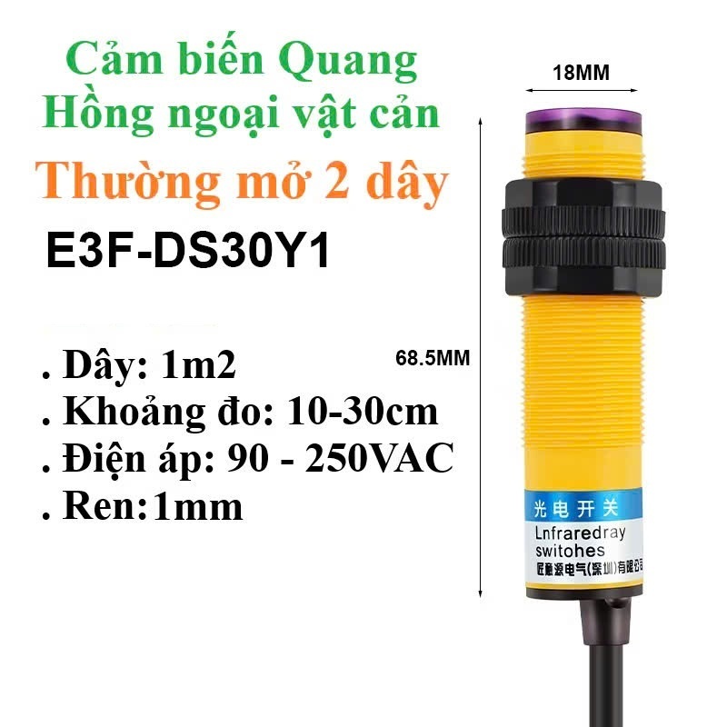 OPTICAL SENSOR E3F-DS30Y1 NORMAL OPEN 2 INFRARED WIRE 90-250VAC