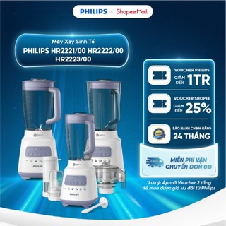 Máy xay sinh tố Philips HR2221/00 HR2222/00 HR2223/00 700W - 5 tốc độ xay và 1 số nhồi - Nghiền đá non - BH 24 tháng