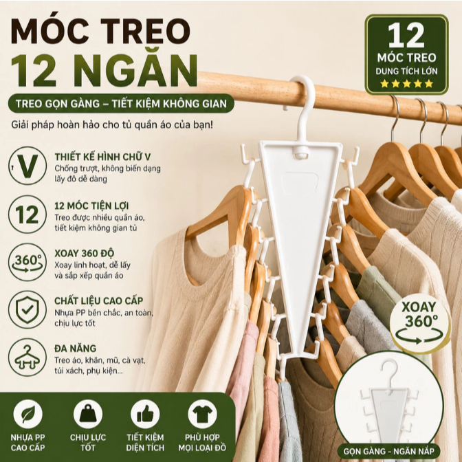 2-SIDED V-SHAPED CLOTHING RACK – กะทัดรัดมากขึ้น